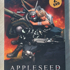 Shinji Aramaki: APPLESEED (2004) 2DVD (UUSI) - pikkukuva 1