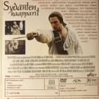 Sydänten kaapparit DVD - pikkukuva 2