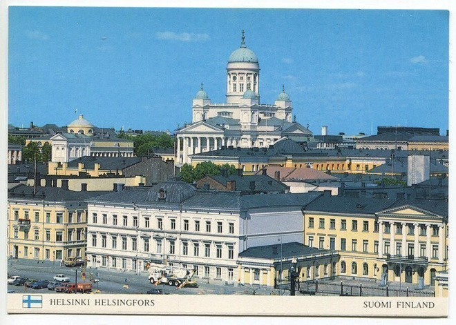Helsinki Presidentinlinna ja tuomiokirkko, 1970-luku
