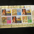 Bulgaria 1999:  pienoisarkki - pikkukuva 1