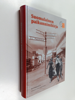 Sirkka (toim.) Paikkala : Suomalainen paikannimikirja