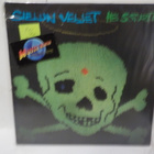 SIELUN VELJET - HEI SOTURIT EX/EX SUOMI 1984 LP - pikkukuva 1