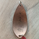 Jaxon lusikkauistin 12g - pikkukuva 2