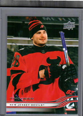 2025-26 Upper Deck - Photo Variation Outdoor - 2,00 € / kpl