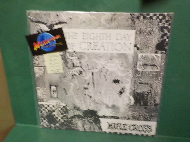 MAPLE CROSS - THE EIGHT DAY OF CREATION M-/M- LP
