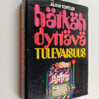 Alvin Toffler : Hätkähdyttävä tulevaisuus - pikkukuva 1