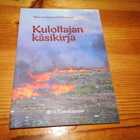 Lemberg - Puttonen : KULOTTAJAN KÄSIKIRJA - pikkukuva 1