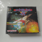 PS1 Big Box - Starblade Alpha - pikkukuva 1