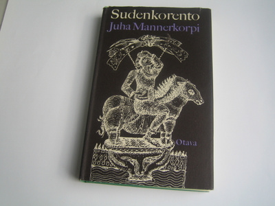 Juha Mannerkorpi - Sudenkorento (1970, 1.p.)