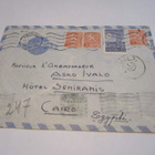 1955 Hki lentopostikuori suurlähettiläälle Kairoon - pikkukuva 1