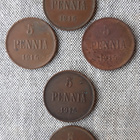 5 penniä 5 kpl Suurruhtinaskunnan/autonomian ajalta 1915-17 - pikkukuva 2