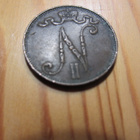 5 Penniä 1911 mahd. kl 5 - pikkukuva 3