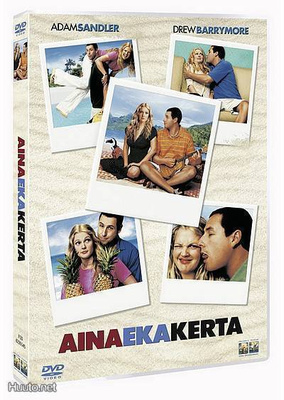AINA EKA KERTA { Adam Sandler & Drew Barrymore} uusi/muovit