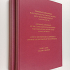 Conference diplomatique sur lunification du droit en mati... - pikkukuva 1
