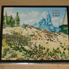 *CD* FLEET FOXES Sun Giant - pikkukuva 1