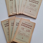 WSOY Kansantajuinen lakiasiainkäsikirja - 30 vihkoa, v. 1914 - pikkukuva 3