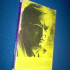 Martin Walser: Rakkauden tuolla puolen (1.p.1982) Sis.pk:t - pikkukuva 2