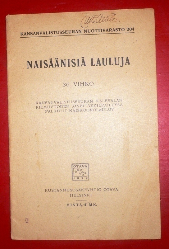 Item image