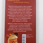 Kalle Veirto : Etsivätoimisto Henkka & Kivimutka ja kaupp... - pikkukuva 2