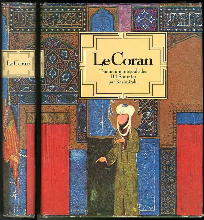 Le Coran: Traduction intégrale des 114 Sourates par Kasimirs