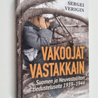 Sergei Verigin : Vakoojat vastakkain : Suomen ja Neuvosto... - pikkukuva 1
