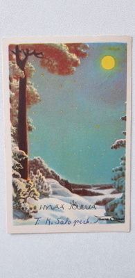 Anders Olsson joulukortti 222/10, kulkenut maisemakortti