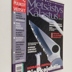Metsästys ja kalastus 1/1999 - pikkukuva 1