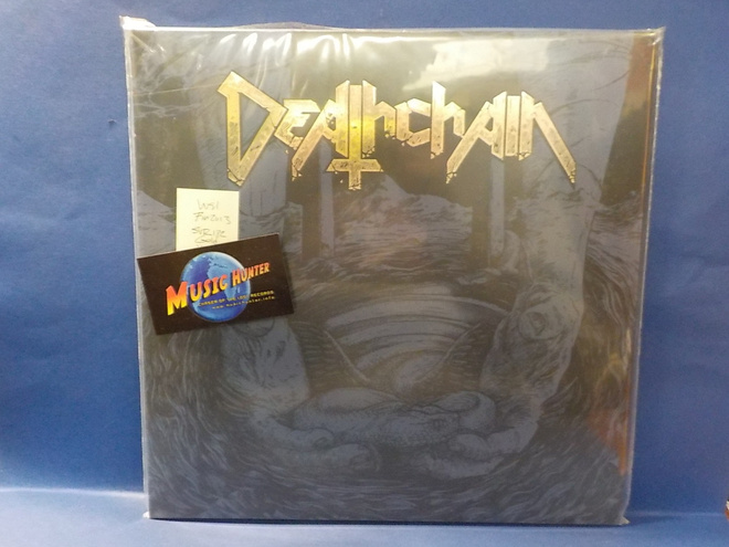 DEATHCHAIN - RITVAL DEATH METAL - UUSI FIN 2013 LP