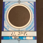 Ice Beam *Magic Message Cards* Pokemon - pikkukuva 1