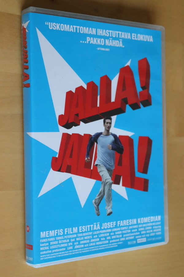 DVD Jalla ! Jalla ! ( 2000 )