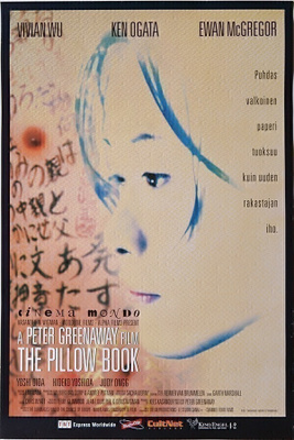 Elokuvajuliste: The Pillow Book (Ewan McGregor)