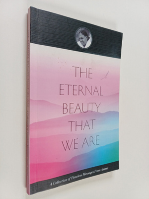 Swami Amritaswarupananda Puri : The eternal beauty that w...