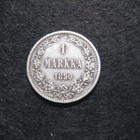 1 markka 1890 - hopeaa - pikkukuva 1