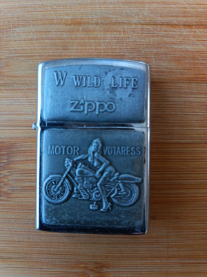 Zippo sytkäri