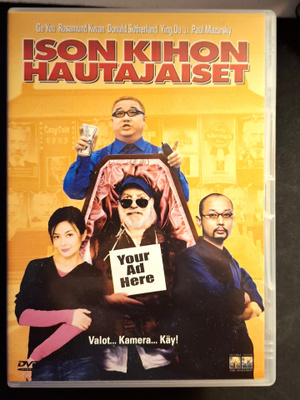 Ison Kihon Hautajaiset
