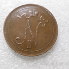 10 penniä 1916 kulkematon tasaisesti hieman patinoitunut - pikkukuva 4