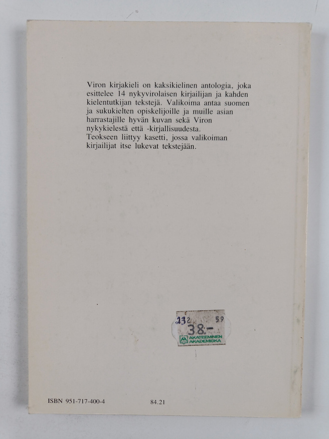 Item image