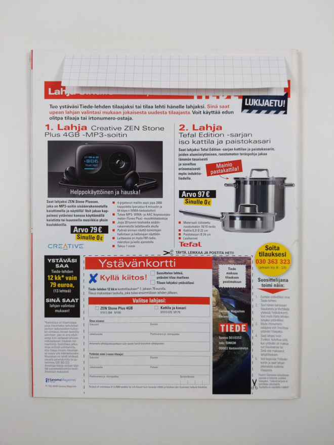 Item image