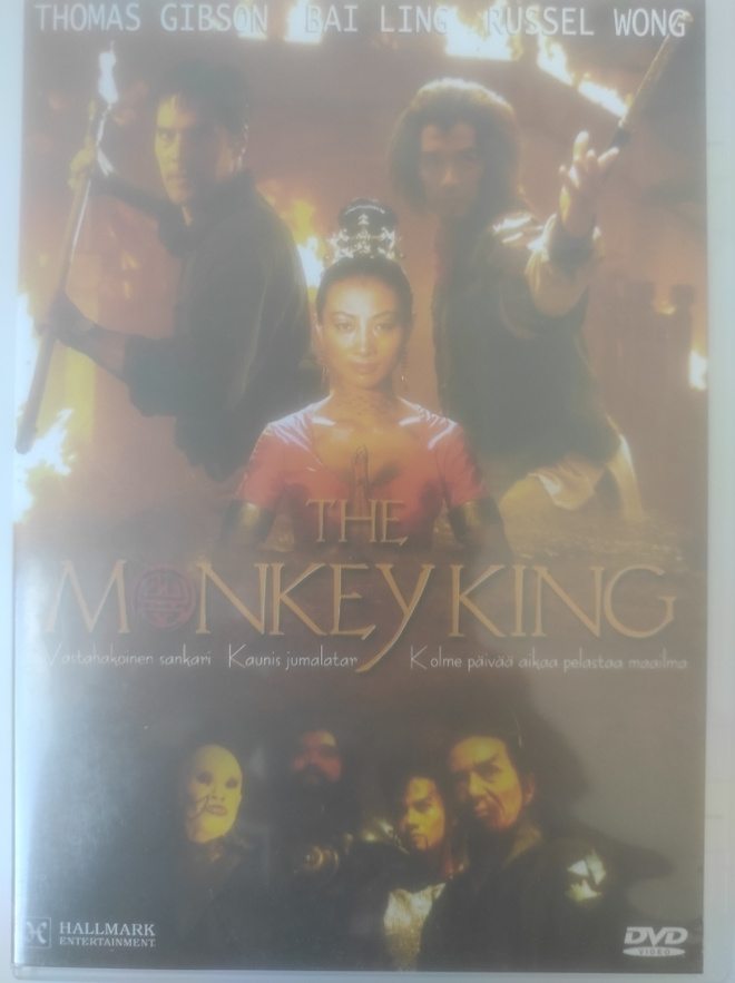 The Monkey King
