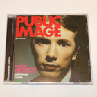 Public Image Ltd.: Public Image (First Issue) - pikkukuva 1