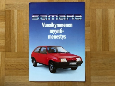 Esite Lada Samara 1987