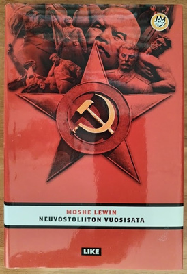Moshe Lewin: Neuvostoliiton vuosisata