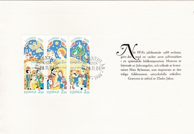 RUOTSI 1988 - 1527/1532 JOULU FDC TAITTOKORTTI