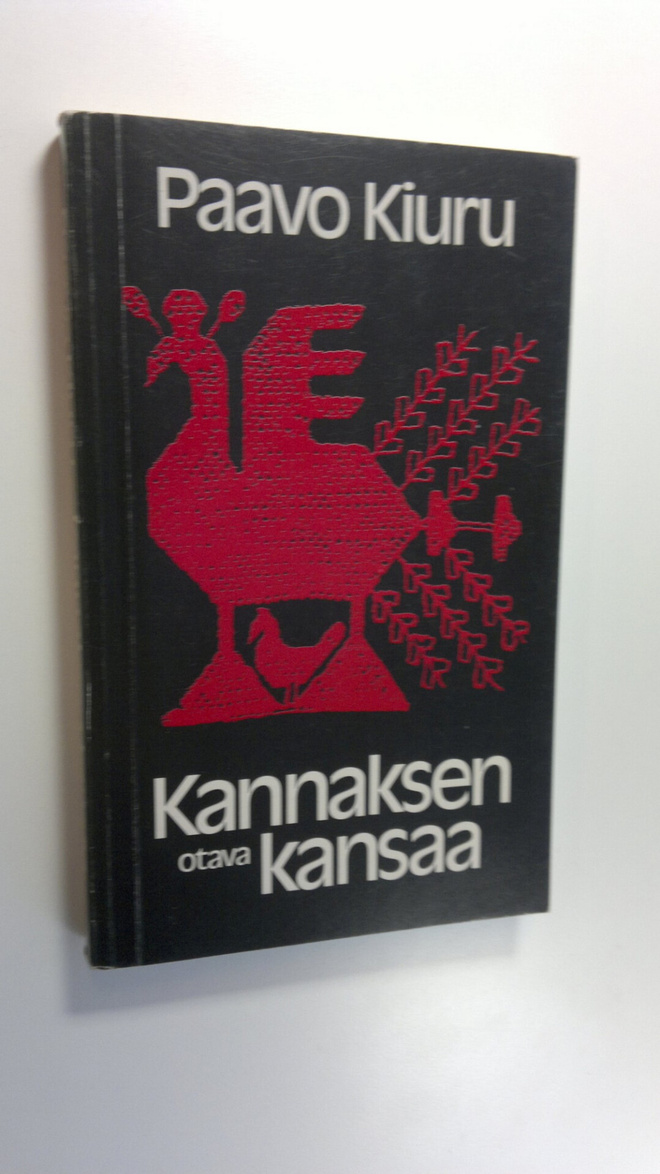 Paavo Kiuru : Kannaksen kansaa
