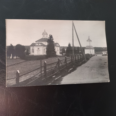 Juuka kirkko. Vanha kulkematon.