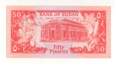 Sudan  50 Piastres 1987, pakkasileä