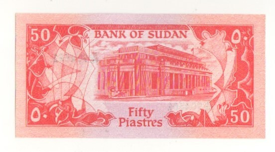 Sudan  50 Piastres 1987, pakkasileä