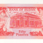 Sudan  50 Piastres 1987, pakkasileä - pikkukuva 1