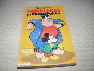 Aku Ankan taskukirja 67 Mikki Hiiri ja Musta Pekka