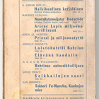 A. Conan Doyle: Salaperäinen suojelija (1923) - pikkukuva 2